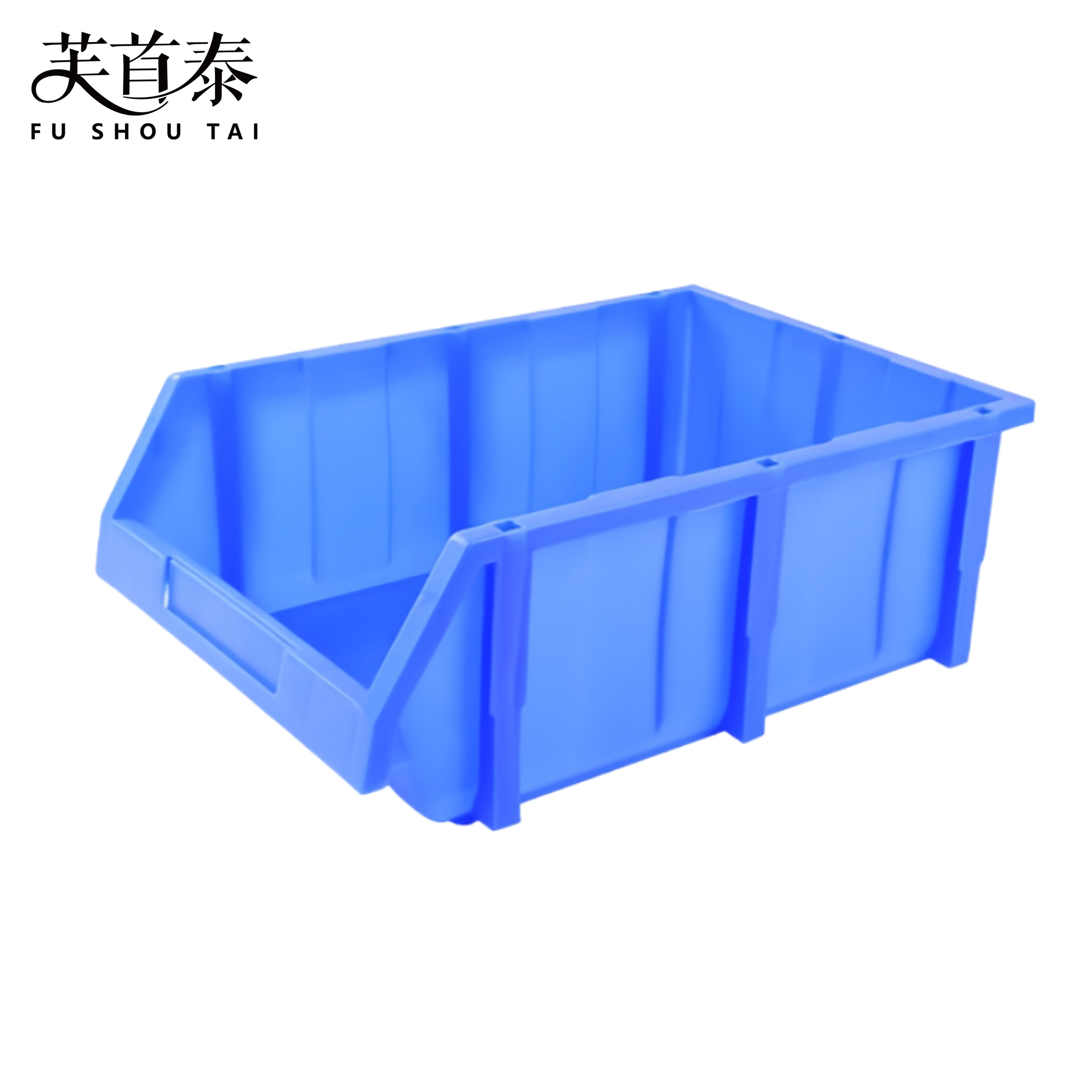 芙首泰蓝色收纳盒530*385*245mm个高清大图