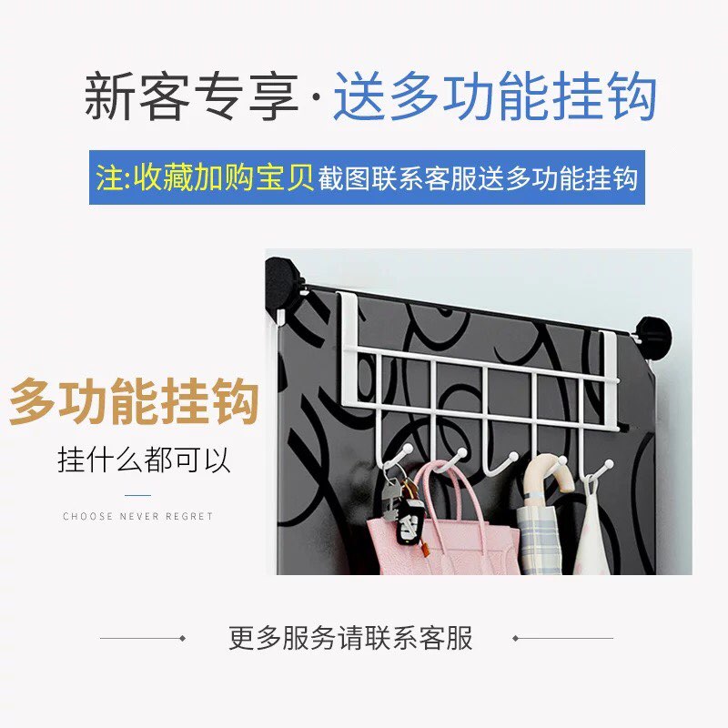 收纳柜子简易塑料衣柜玩具整理收纳衣橱儿童宝宝衣服储物柜抽屉式收纳柜 三维工匠高清大图