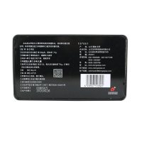 东阿阿胶(DEEJ) 阿胶片 240g(30g*8片)铁盒装阿胶块熬制阿胶糕膏