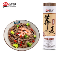 望乡荞麦挂面1kg 杂粮粗粮荞麦面挂面面条方便食品