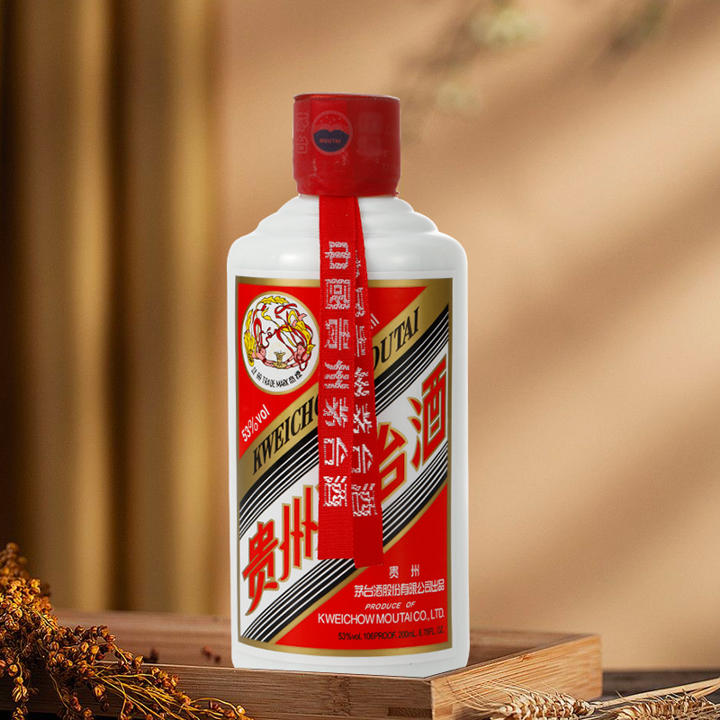茅台飞天 53度酱香型白酒 200ml单瓶 礼盒装高清大图