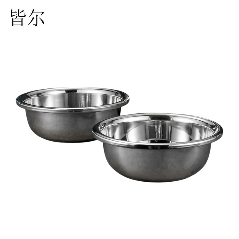 皆尔 304 不锈钢盆 34CM /个高清大图