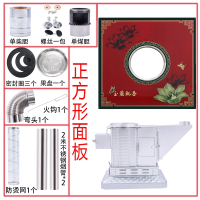 闪电客特厚烤火炉柴煤两用取暖炉子家用室内煤炭回风炉农村柴火炉灶