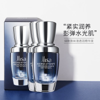肌琳莎烟酰胺丝滑透润精华液提拉紧致 补水保湿紧致细纹平衡油脂柔嫩肌肤男女