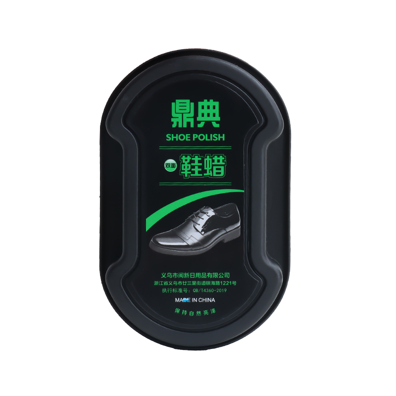 [补贴10%]鞋油鞋擦皮衣皮鞋专用无色通用真皮保养增亮油蜡双面海绵鞋刷清洁高清大图