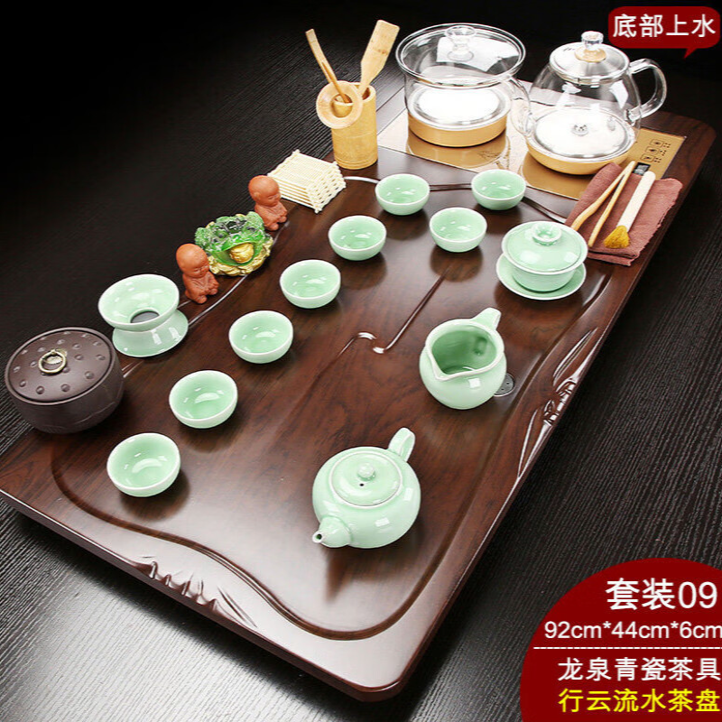 茶盘带烧水壶一体功夫茶具茶盘套装 09行云流水龙泉青瓷(底部上水)茶叶罐