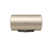海尔50升EC5001-PB1U1热水器 二级能效