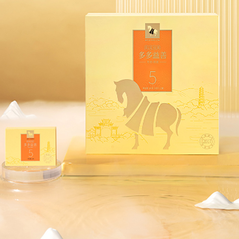 八马茶业(BAMA TEA)多多益善·陈皮白茶-240高清大图