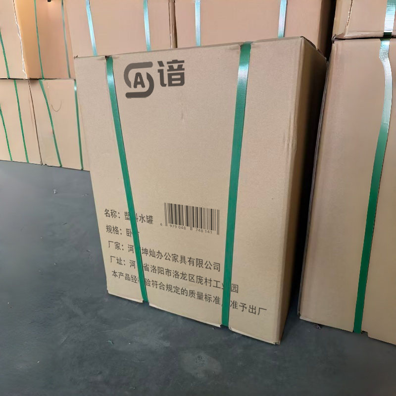 谙 塑料水罐 卧方 个高清大图
