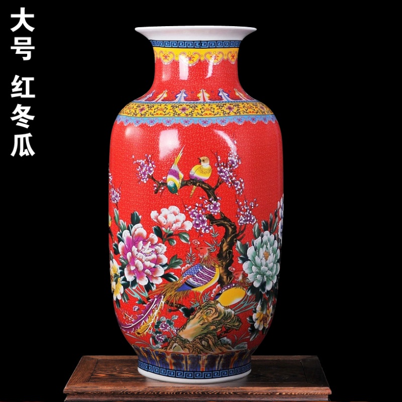 景德镇陶瓷器 仿古中式锦上添花落地大花瓶 客厅家居装饰品摆件 三维工匠 红百鸟朝凤冬瓜送木制旋转底座高清大图