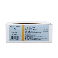 康乐保(Coloplast)胜舒10387二件式肠造口袋半透明大便造瘘袋70mm1个
