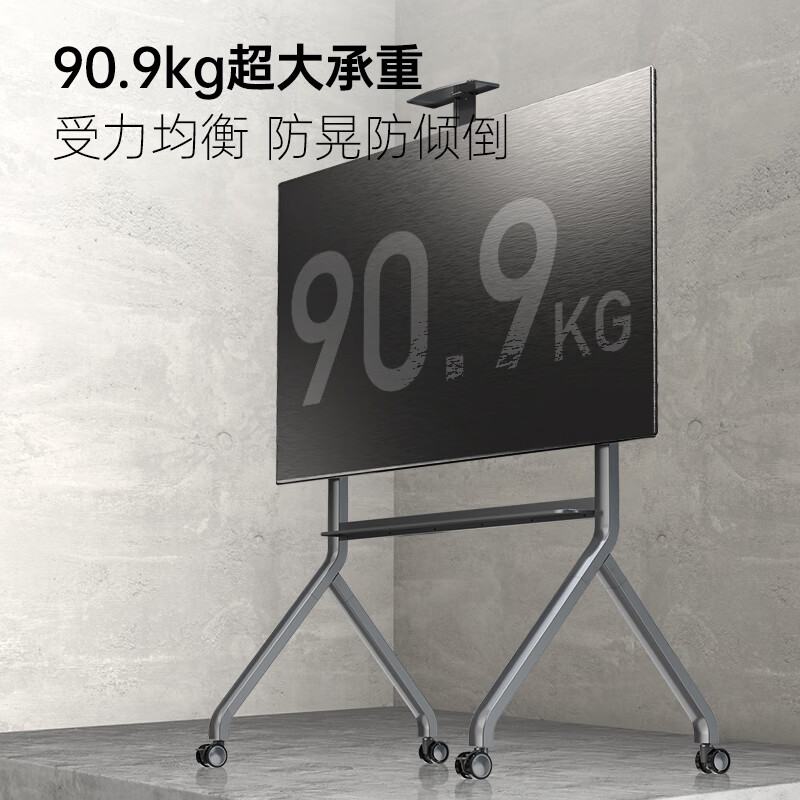 NB P200 移动电视支架60-100英寸电视落地推车视频会议电视支架可移动挂架鸿合希沃立式广告机架电视架子高清大图