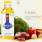 中粮甄品油礼盒