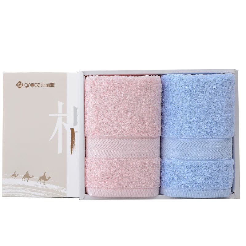 洁丽雅(grace) 6732抗菌毛巾2条礼盒装 76*35cm 110g图片