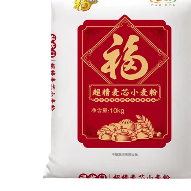 苏宁宜品中粮福临门超精麦芯小麦粉10kg黄淮海麦区非有机袋装大容量性价比高高清大图