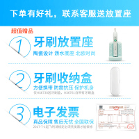 飞利浦（PHILIPS） 电动牙刷HX6730/02成人充电式声波震动牙刷雾白同6761