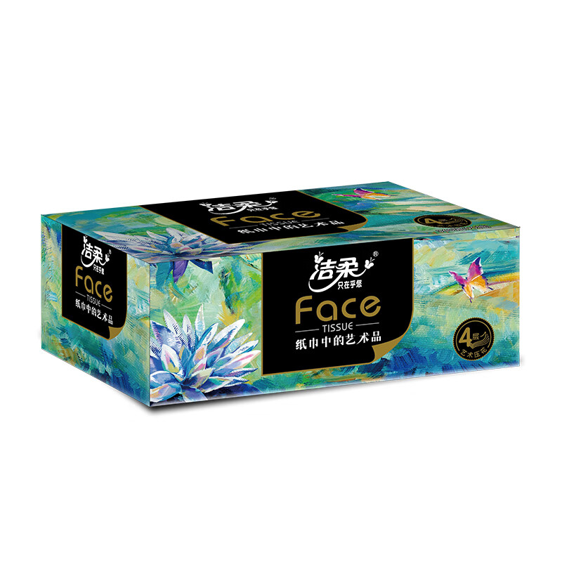 洁柔抽纸 艺术油画Face盒抽加厚4层90抽*4盒 可湿水面巾纸 柔软亲肤高清大图