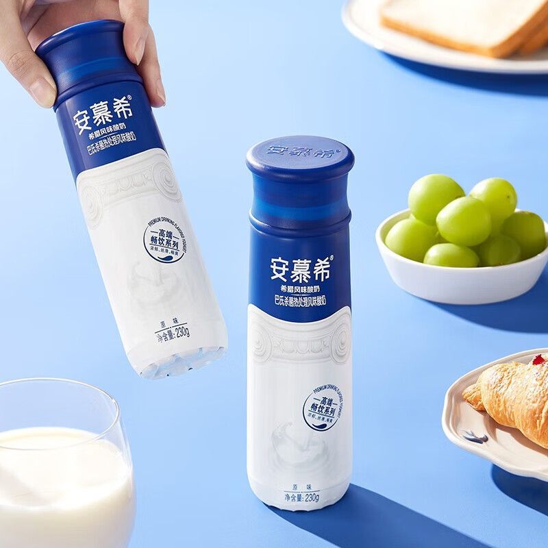 伊利安慕希高端原味酸奶230g10瓶