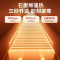 美的(Midea)[超薄折叠加湿]石墨烯踢脚线/取暖器家用/电暖器/电暖气片家用/移动地暖/智能热雾加湿HDU20WS