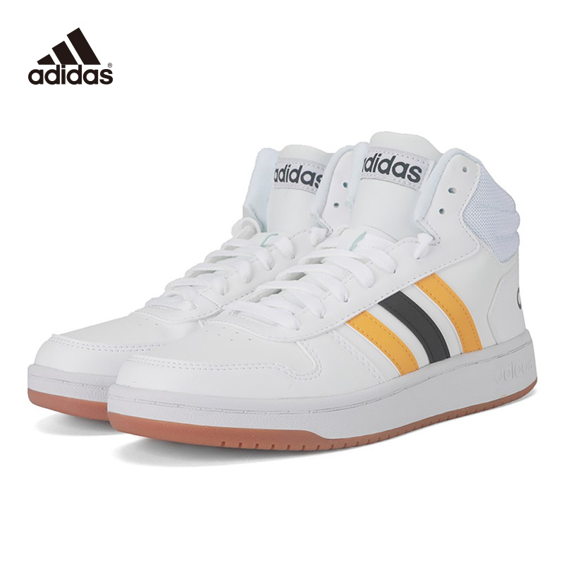 Adidas阿迪达斯NEO20新HOOPS 2.0男板鞋运动休闲鞋FW9347