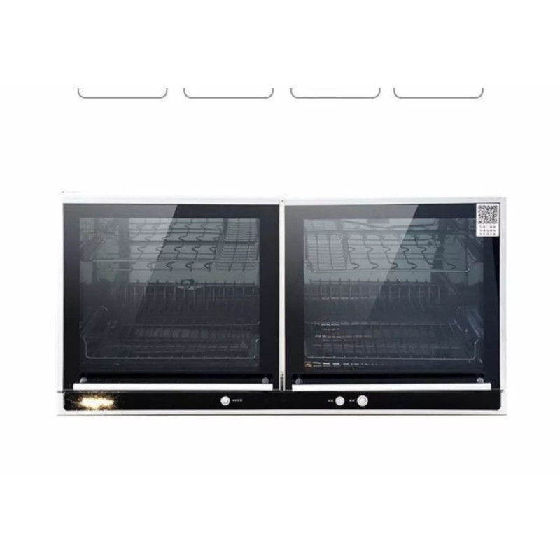 康宝卧式消毒柜XDZ60-A21C