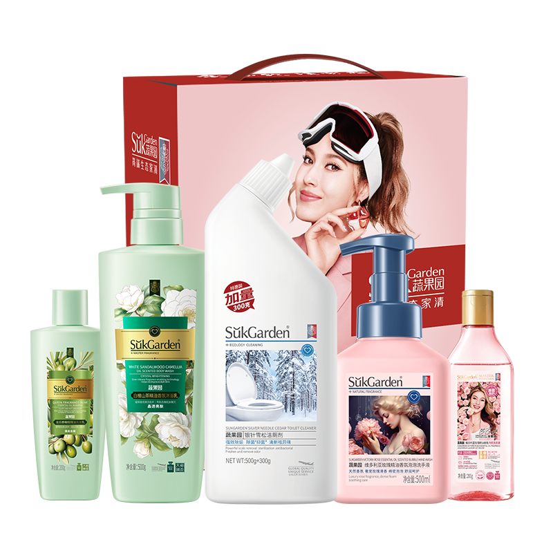 蔬果园洗护清洁五件套SGY2541.