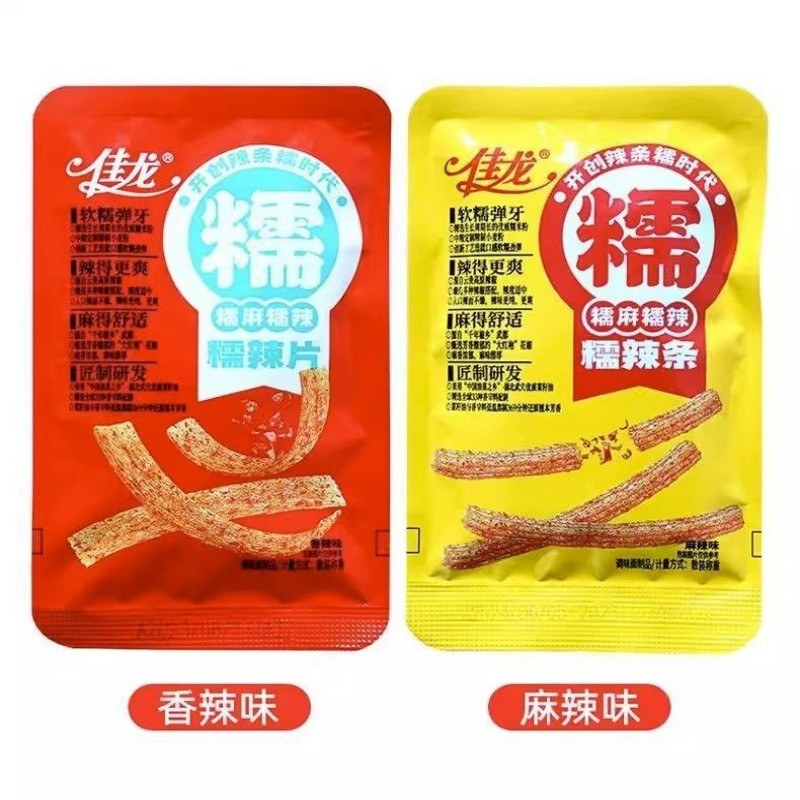 佳龙辣条香辣麻辣糯辣片面筋辣棒网红零食儿时怀旧休闲办公室食品