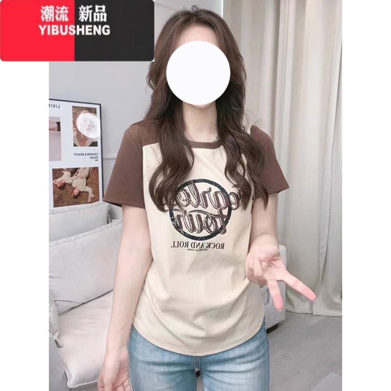 YIBUSHENG大码女装2024季新款胖mm洋气减龄拼色印花正肩短袖t恤显瘦上衣高清大图