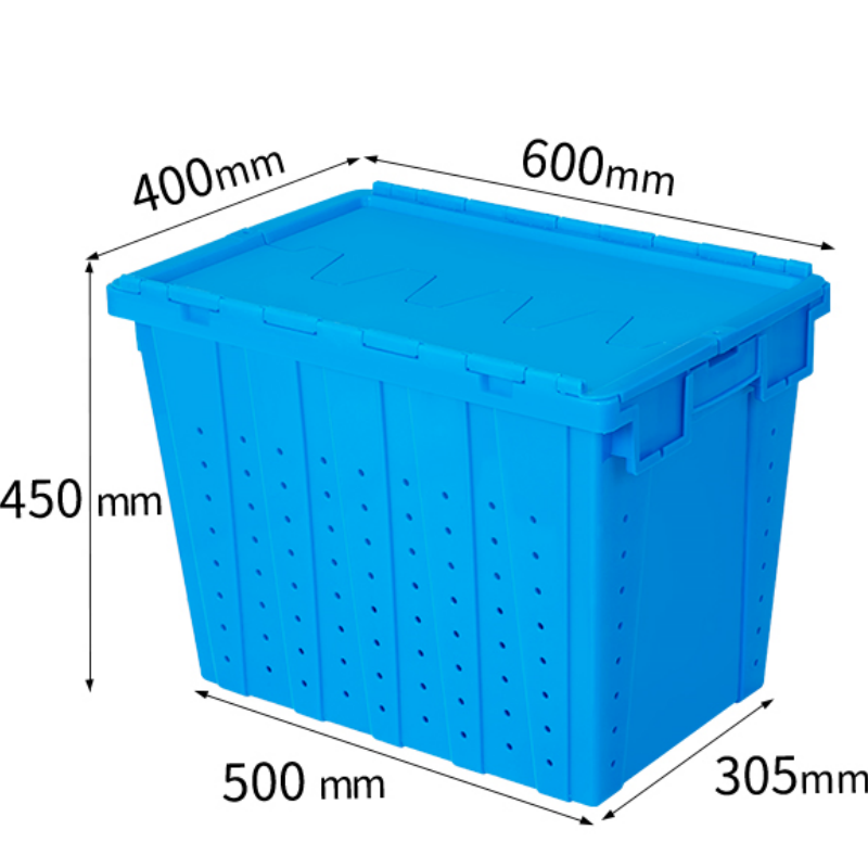 依韵珂物流周转箱60*40*45cm个