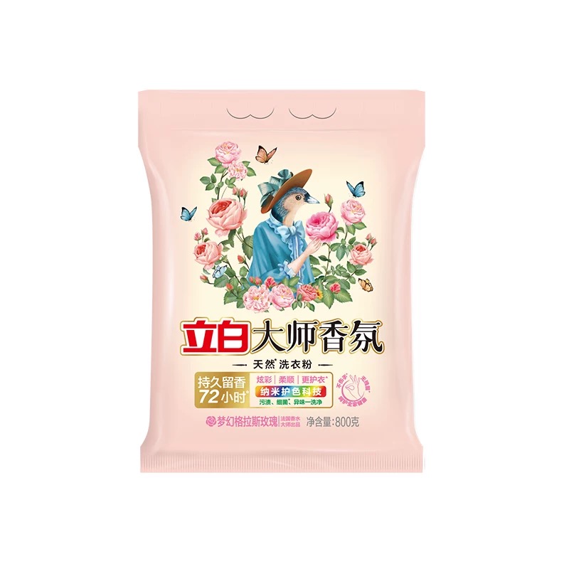 立白大师香氛天然洗衣粉800g