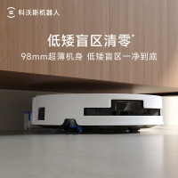科沃斯T80扫地机器人恒压滚筒活洗洗地机器人扫拖一体自动清洗智能家用自动集尘-上下水版官方旗舰正品年度新品DEX68