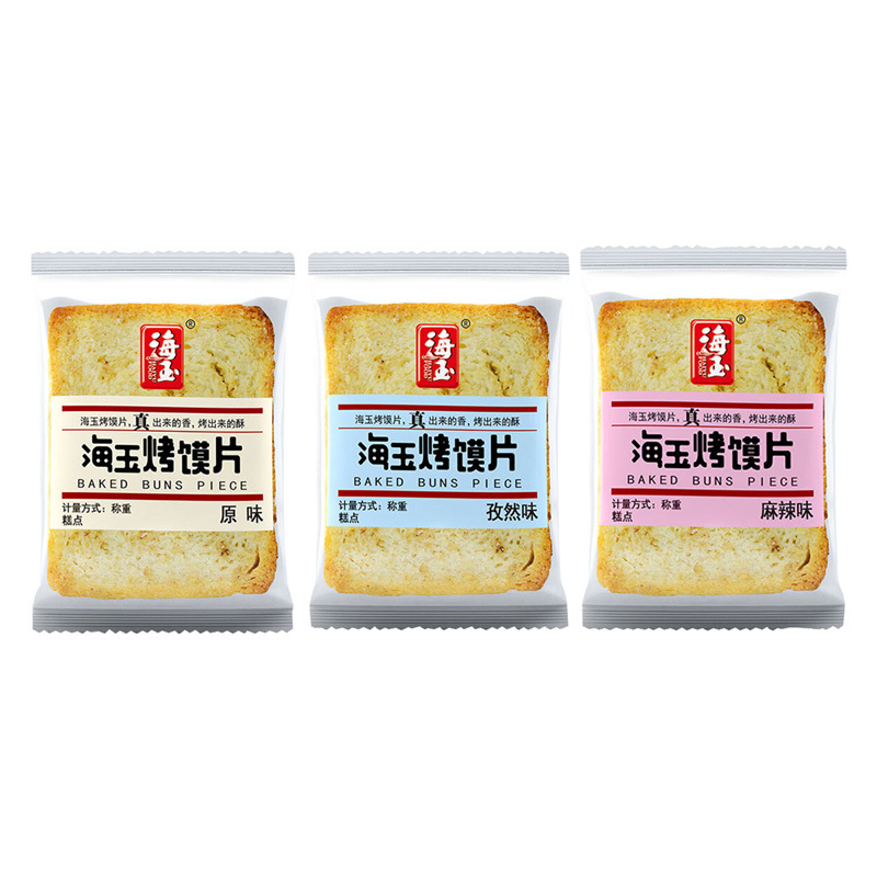 海玉休闲饼干烤馍片休闲充饥非油炸儿童馒头片原味+麻辣味+孜然味混装2kg