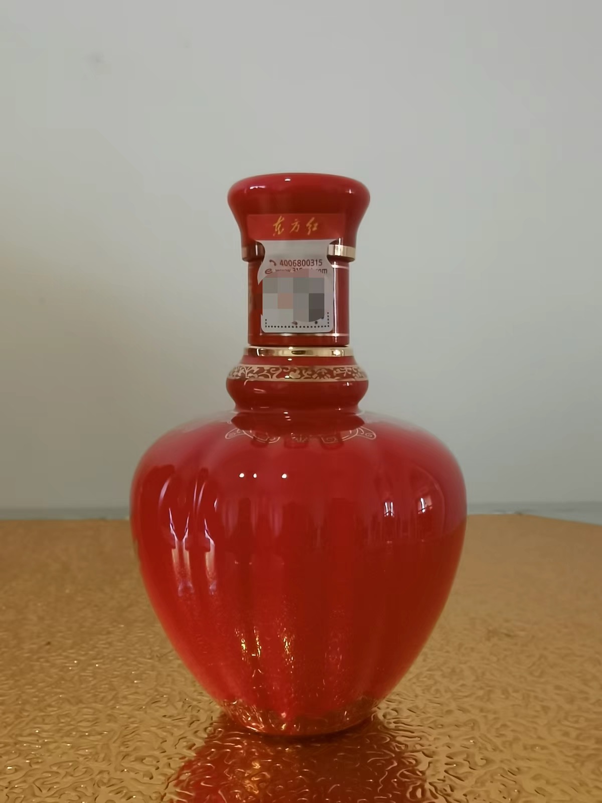 剑南春东方红1949小酒 46度100ml*1瓶 品鉴浓香型白酒高清大图