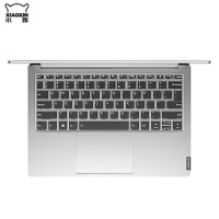 联想(Lenovo)小新Pro13 2021款 13.3英寸超轻薄高性能笔记本电脑 i5-1135G7 16GB 512G SSD MX450 2G独显 银 2.5K QHD屏幕