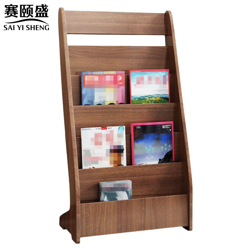 赛颐盛 书报架 500*300*900mm 个