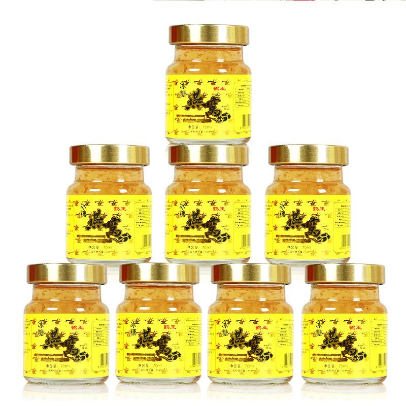 鹤王即食冰糖燕窝饮品70ml*8瓶礼盒装送礼孕妇滋补营养品