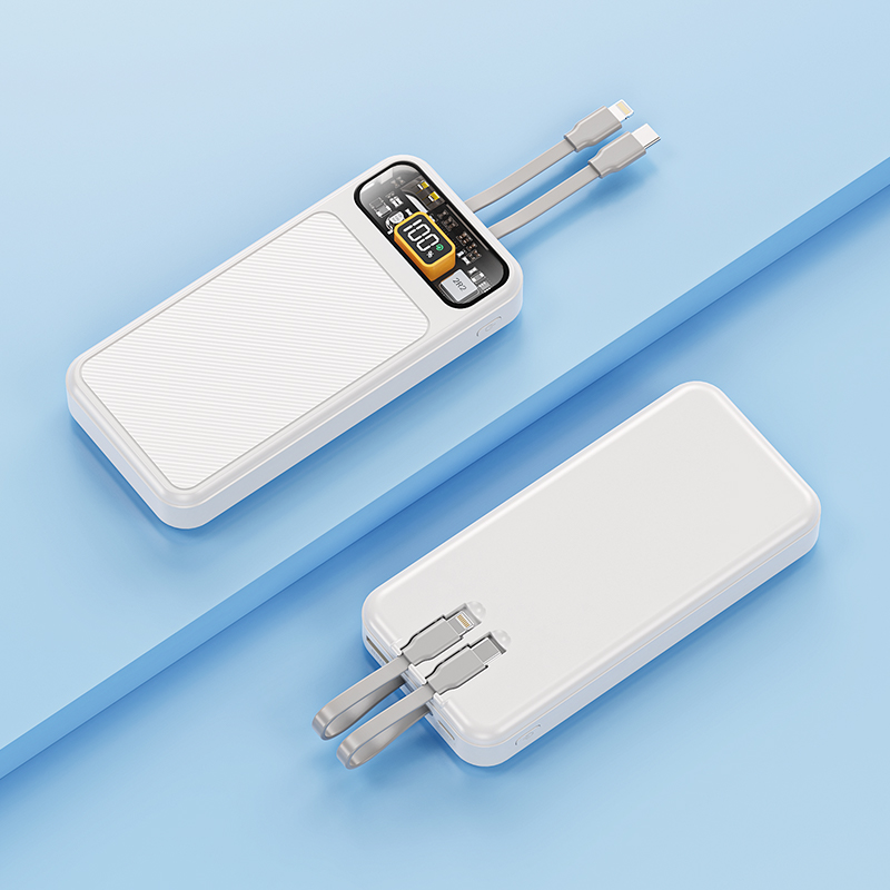 魔元(MOYEEO)自带线快充移动电源-20000mAh白色E18S