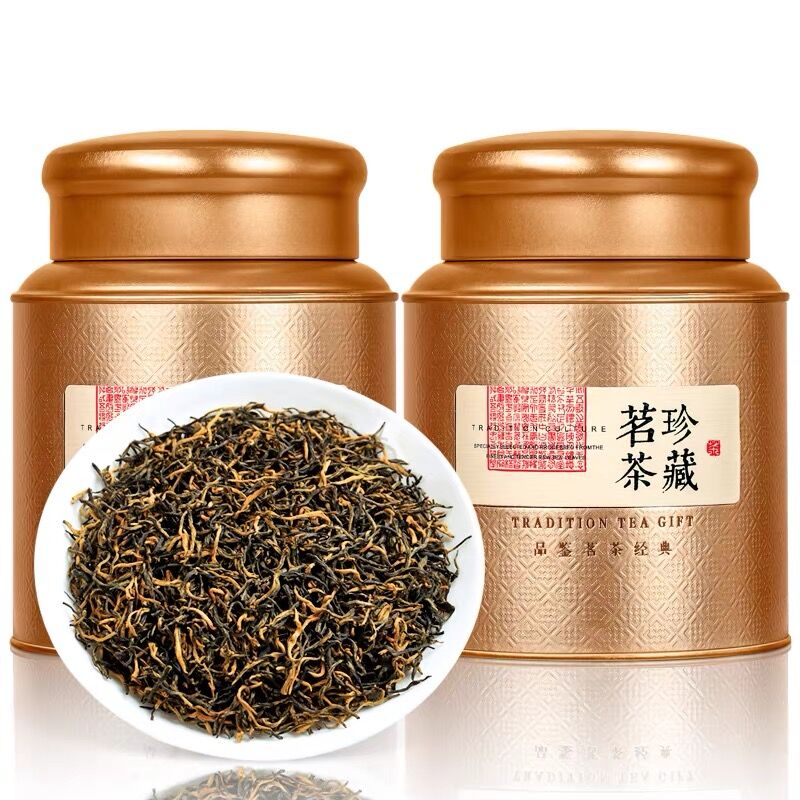 福岗特级浓香金骏眉红茶武夷山桐木关金俊眉茶叶散装500g蜜香型礼盒装高清大图