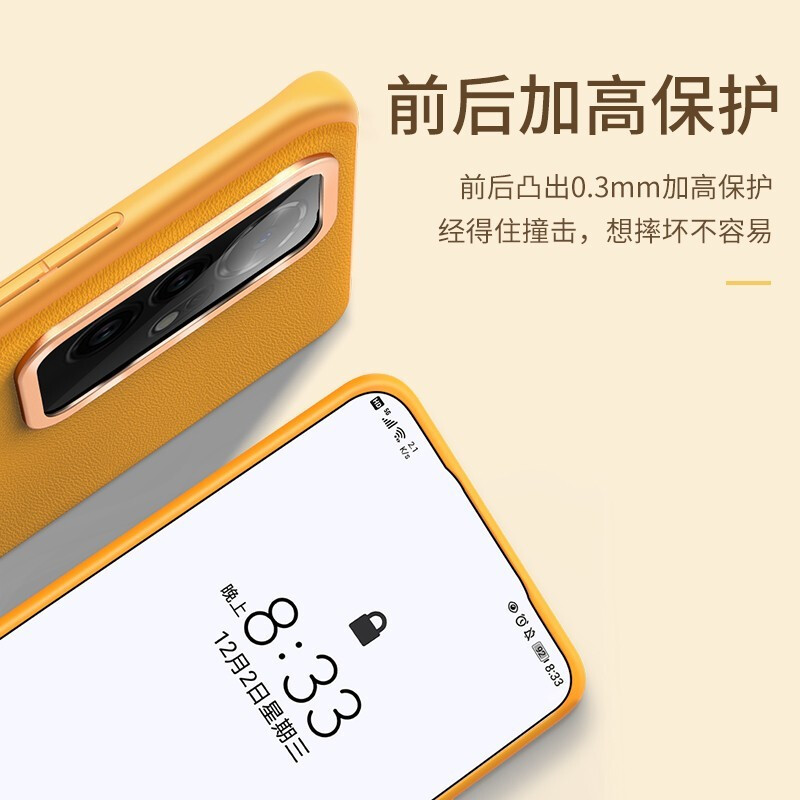 安美宝 小米12s手机壳12pro保护壳 12S Ultra曲面屏素皮壳硅胶小米12x保护套全包防摔商务外壳个性款
