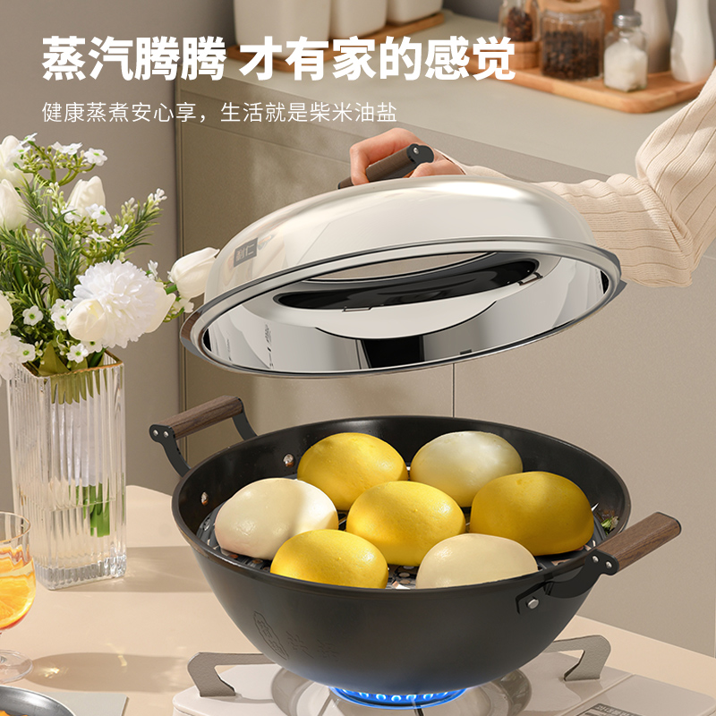 利仁JZDG-3228铁锅家用炖锅双耳精铸老式加深炒锅无涂层深炖高清大图