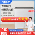 澳柯玛11公斤大容量双缸半自动洗衣机 双不锈钢内桶 洗脱分离 XPB110-2158S