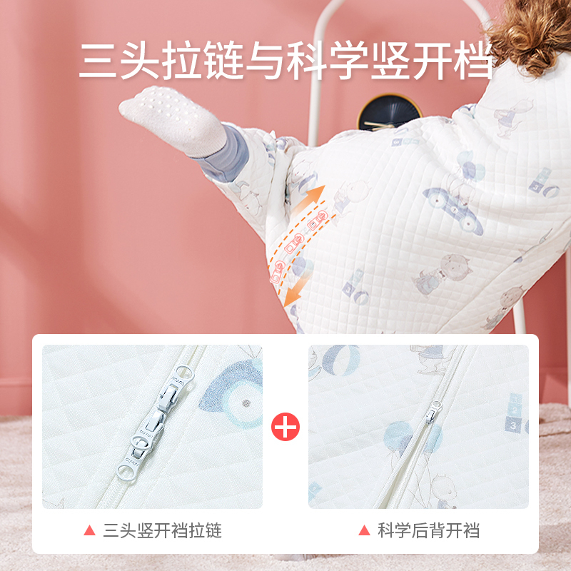 欧孕新款婴儿睡袋春秋薄棉款纯棉空气层儿童分腿睡袋四季通用款