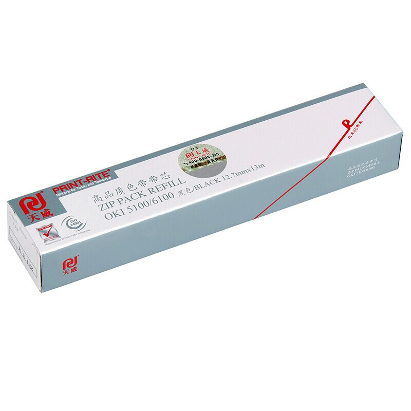 天威 5100/6100色带芯 适用OKI-5100 5150 5200F 5500F 7000 7500 7700打印