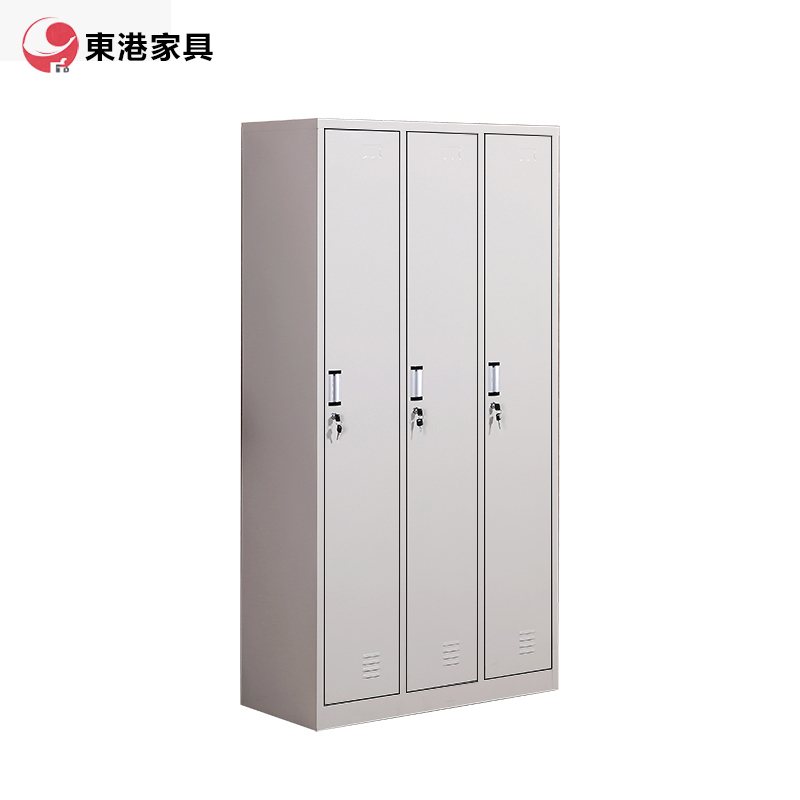 东港家具 钢制加厚员工铁皮更衣柜储物寄存包鞋柜泳池车间职工宿舍浴室换衣柜多门带锁柜灰白色可定制 三门更衣柜