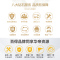华帝 百得(BEST)烟灶套餐 侧吸式触控抽油烟机 燃气灶 全封铜线电机 挥手感应 E111C+QE52(天然气)