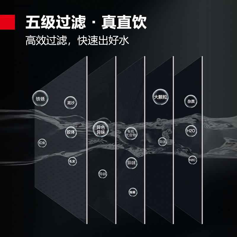 德玛仕DEMASHI商用直饮水机学校烧水机用开水器不锈钢直饮机商用净水器 ML-2GA/KS-30LG-2Z