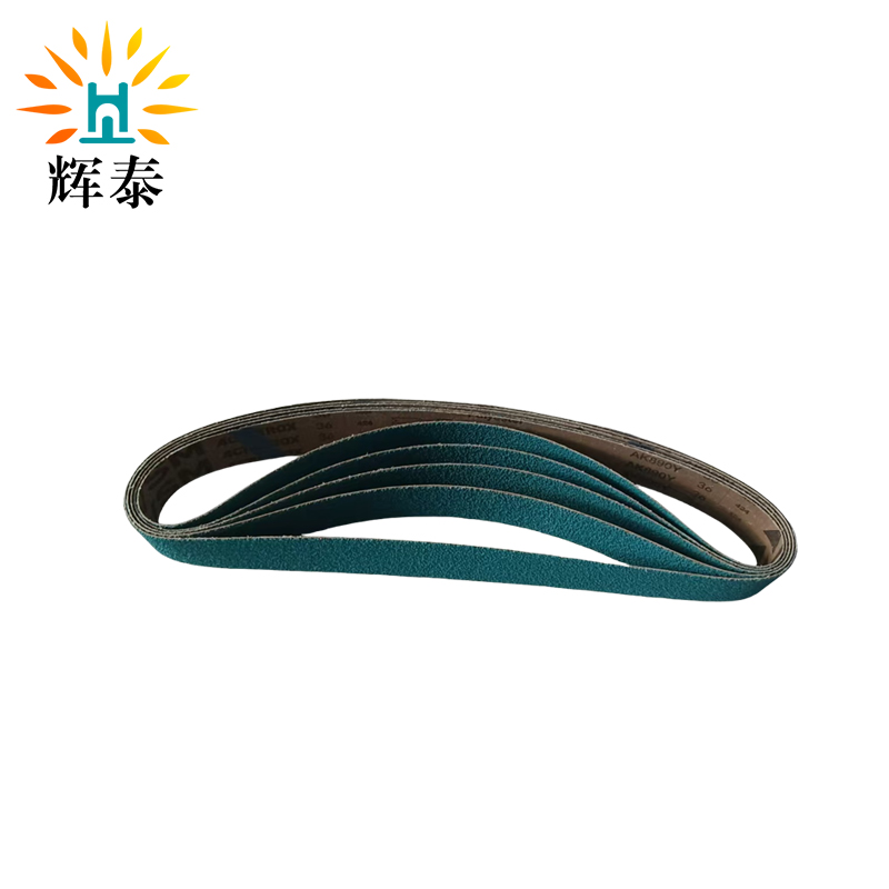 辉泰 环形砂带 1092*50*36mm 根高清大图