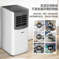 海尔 Haier 移动空调扇家用小一匹单冷可移动一体机空调立柜式免安装免排水空调扇KY-23/ABU1