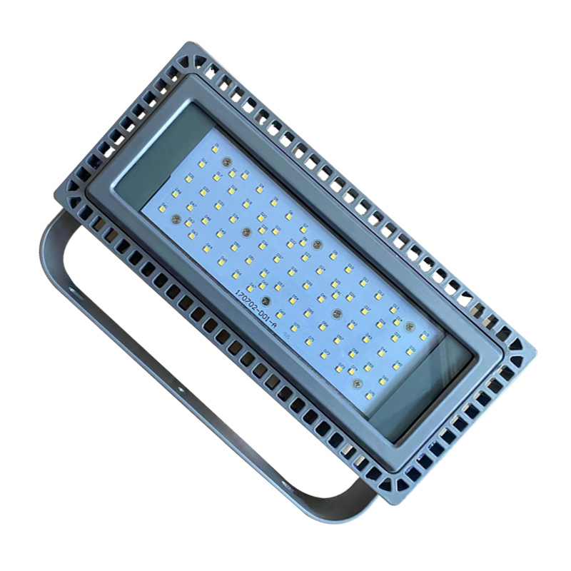 劲荣(JINRONG)NFC9200 50W LED泛光灯(计价单位:个)灰色