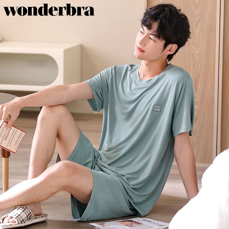 wonderbra睡衣男士莫代尔凉快短袖短裤纯色家居服两件套